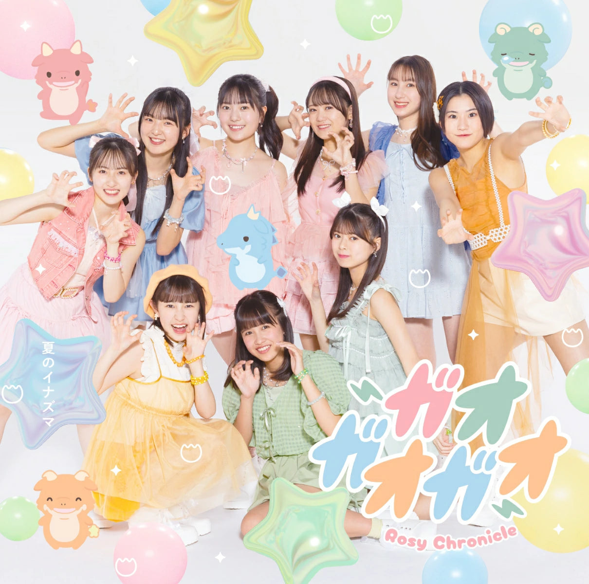 sale☆乃木坂46 AKB48 HKT48♡初回盤 通常盤 CD DVD 美品 POBD-21049_0e56c021-d6cf-414f-