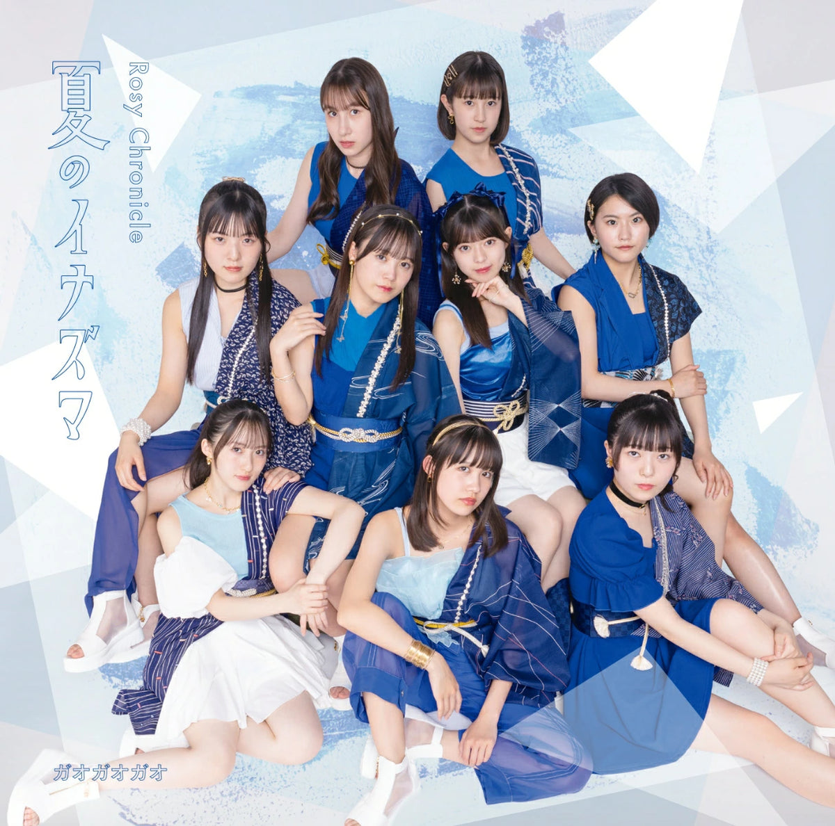 ラジオコントロール　江ノ電　幻の逸品ですよ！ ラジオコントロール 江ノ電 幻の逸品ですよ！ ラジオ