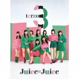 Juice=Juice／terzo＜2CD+Blu-ray＞（初回生産限定盤A)20220420