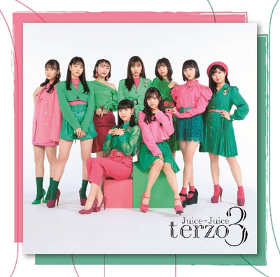 Juice=Juice／terzo＜CD＞（通常盤)20220420