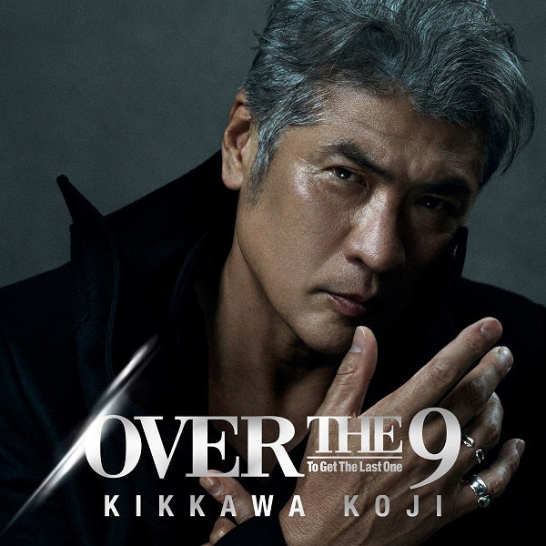 吉川晃司　CD B-SIDE+ 優良配送 吉川晃司 CD B-side+ LIVE会場限定販売 COMPLEX : Disc