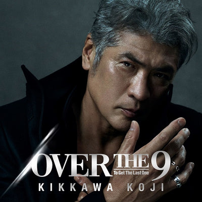 吉川晃司／OVER THE 9＜LP＞（完全生産限定盤)20230125