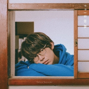 【先着特典】川崎鷹也／曖昧 Blue＜CD+Blu-ray＞（初回限定盤)［Z-16316］20250516
