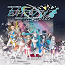 【先着特典】東京フィルハーモニー交響楽団・セカイシンフォニースペシャルバンド／セカイシンフォニー Sekai Symphony 2025 Live＜CD＞［Z-16673］20260325