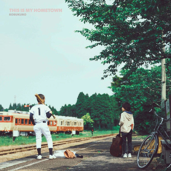コブクロ／THIS IS MY HOMETOWN＜CD＞（通常盤)20250716