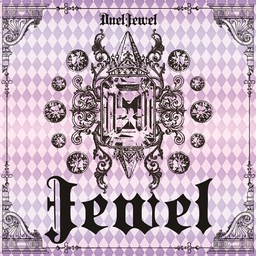 DuelJewel／Jewel＜CD+DVD＞（初回限定盤)20150826