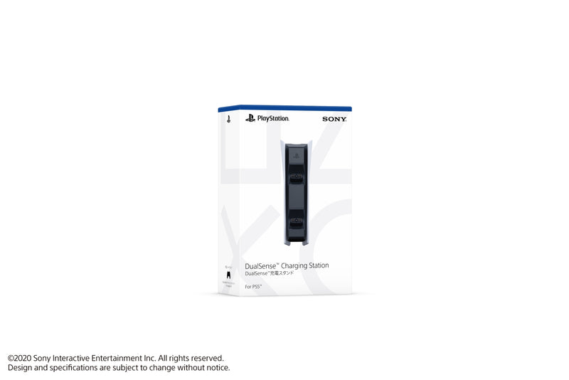 PlayStation5 DualSense充電スタンド＜部品＞20201112