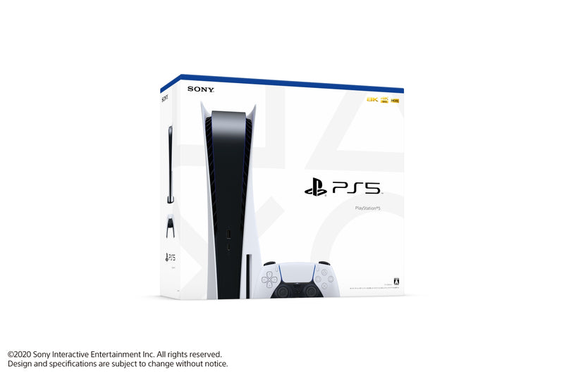 SONY PlayStation5 CFI-1200A01 本体