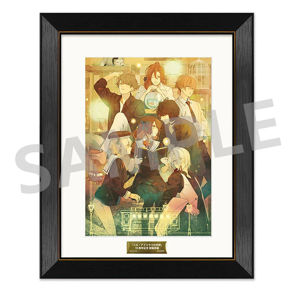 アイドルマスター 10周年記念 複製原画 額装 【公式通販】