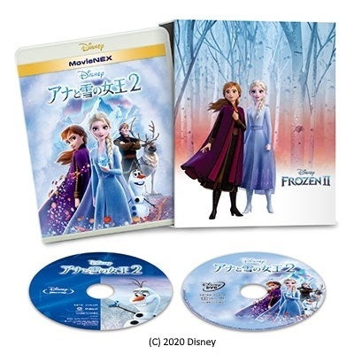 アニメ／アナと雪の女王２ MovieNEX コンプリート・ケース付き＜Blu-ray+DVD＞（数量限定盤)20200513