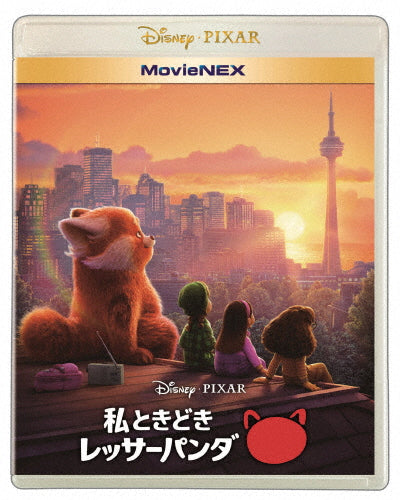 ディズニー／私ときどきレッサーパンダ MovieNEX＜2Blu-ray+DVD＞20220610