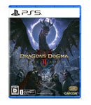 ドラゴンズドグマ 2：ダークアリズン＜PS5＞20261009