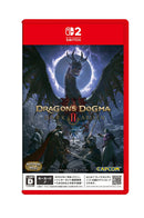 ドラゴンズドグマ 2：ダークアリズン＜Switch 2＞20261009