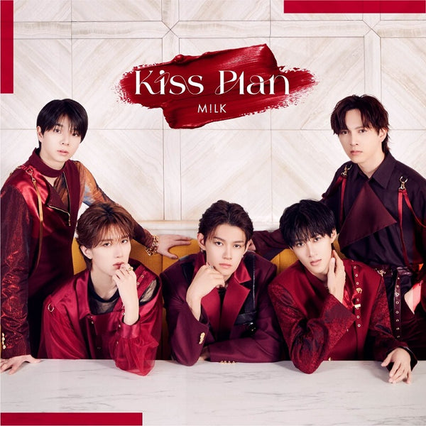 M!LK／Kiss Plan＜CD+Blu-ray＞（初回限定盤Ｂ)20240124