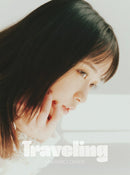 【オリジナル特典】大原櫻子／Traveling＜CD+PHOTO BOOK＞（初回限定盤A)［Z-16535］20250611