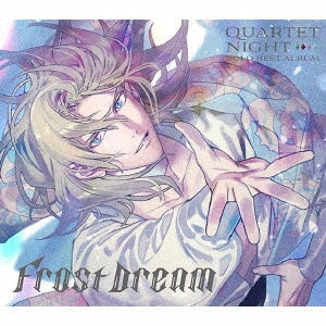 カミュ(CV.前野智昭)／うたの☆プリンスさまっ♪ソロベストアルバム カミュ「Frost Dream」＜CD＞20240904