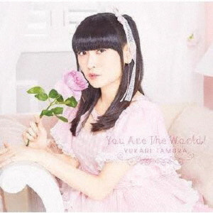 田村ゆかり／You Are The World !＜CD＞20231227