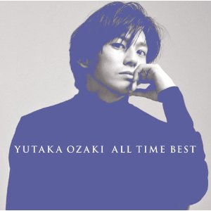 尾崎豊／ALL TIME BEST＜CD＞（通常盤)20131127