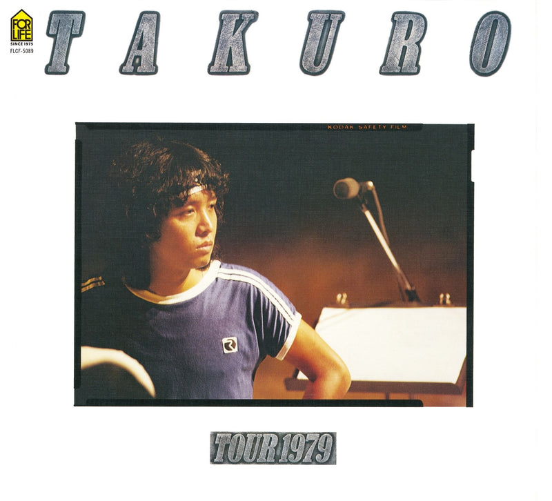 吉田拓郎／COMPLETE TAKURO TOUR 1979 完全復刻盤＜3CD＞20221221