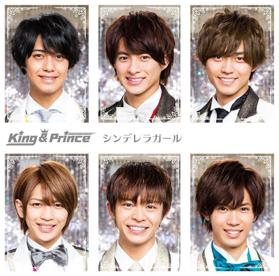 King & Prince／シンデレラガール＜CD＞（通常盤)［Z-7188］20180523