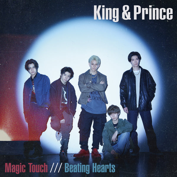 King & Prince／Magic Touch/Beating Hearts＜CD+DVD＞（初回生産限定盤A)20210519