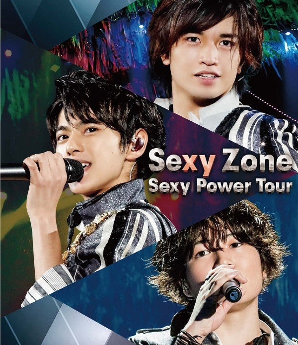Sexy Zone／(旧譜再発売)Sexy Zone Sexy Power Tour＜Blu-ray＞20221012
