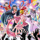 Ado／ウタの歌 ONE PIECE FILM RED＜CD＞（通常盤)20220810