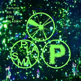 Perfume／Perfume 9th Tour 2022 "PLASMA"＜DVD＞（通常盤)20230531