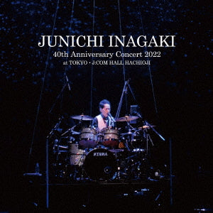 稲垣潤一／JUNICHI INAGAKI 40th Anniversary Concert 2022 AT TOKYO J:COM HALL HACHIOJI＜CD＞20230927