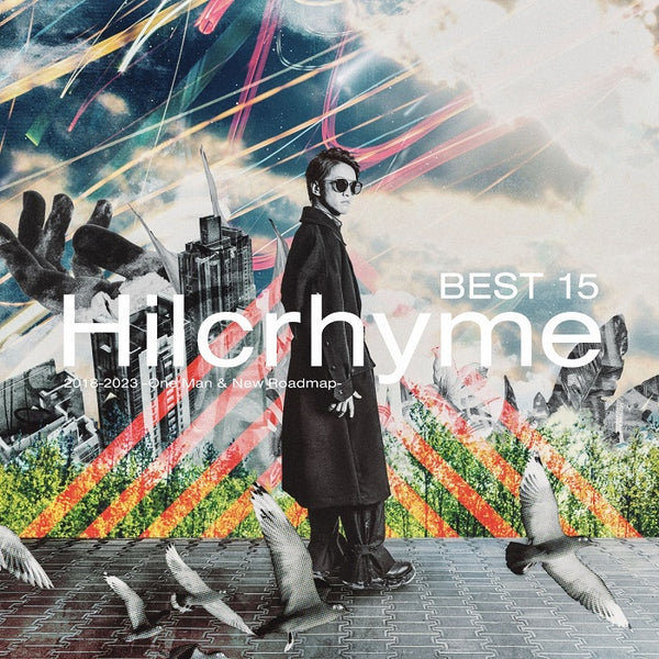 Hilcrhyme／BEST 15 2018-2023 One Man ＆ New Roadmap＜CD+DVD＞（初回限定盤)20231213