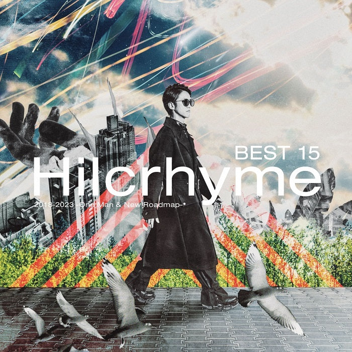 Hilcrhyme／BEST 15 2018-2023 One Man ＆ New Roadmap＜CD＞（通常盤)20231213