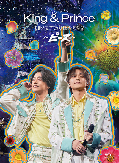 【先着特典】King & Prince／King & Prince LIVE TOUR 2023 ～ピース～＜2Blu-ray＞（初回...