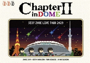 SexyZone timelesz CD 77枚セット - メルカリ