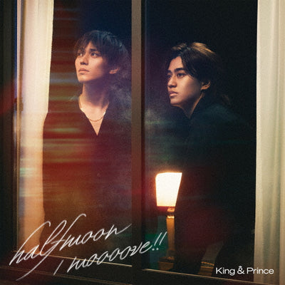 【先着特典】King & Prince／halfmoon / moooove!!＜CD＞（通常盤(初回プレス）)［Z-15444］20...