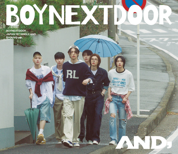 【先着特典】BOYNEXTDOOR／AND，＜CD+α＞（初回限定盤A)［Z-15592］20240710