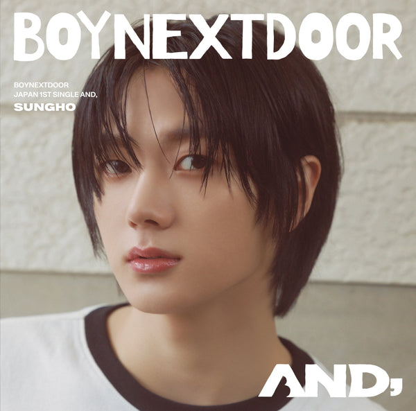 【先着特典】BOYNEXTDOOR／AND，＜CD＞（SUNGHO盤)［Z-15592］20240710