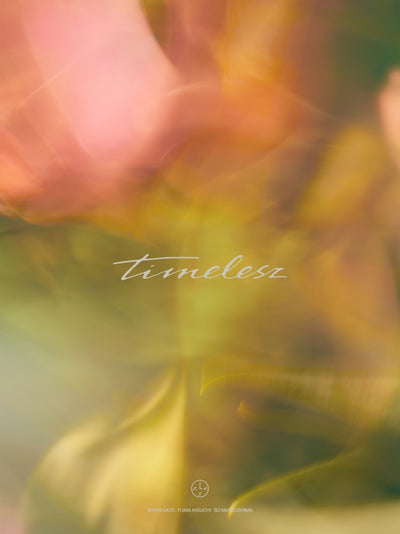 【先着特典】timelesz／timelesz＜CD+DVD＞（初回限定盤)［Z-15570］20240619