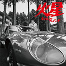 【先着特典】クレイジーケンバンド／火星＜通常盤＞（CD)［Z-15747］20240918