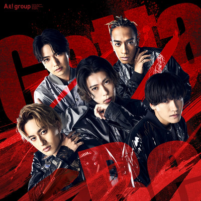 【先着特典】Aぇ! Group／Gotta Be＜CD＞（通常盤)［Z-15883］20241009