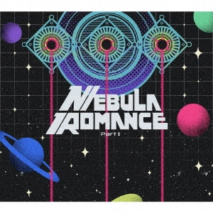 【先着特典】Perfume／ネビュラロマンス 前篇＜CD+Blu-ray+α＞（初回限定盤)［Z-15868］20241030