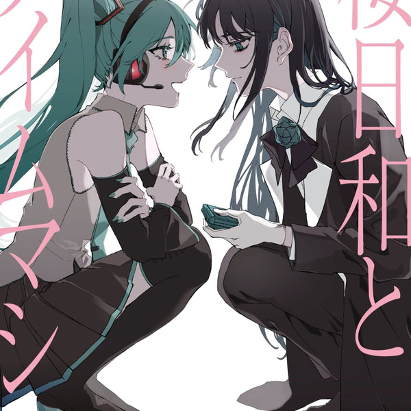 4988031678435_1_2_600x600_crop