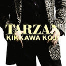 吉川晃司／TARZAN＜CD＞20250122