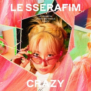 【先着特典】LE SSERAFIM／CRAZY＜CD＞（初回限定 メンバーソロジャケット盤【SAKURA】)［Z-16076］20241211