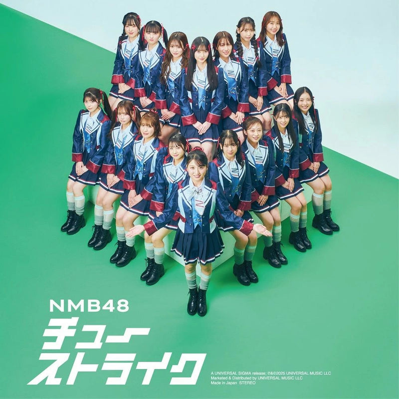 【オリジナル特典】NMB48／チューストライク＜CD+DVD＞（通常盤 Type-A)［Z-16416］20250409