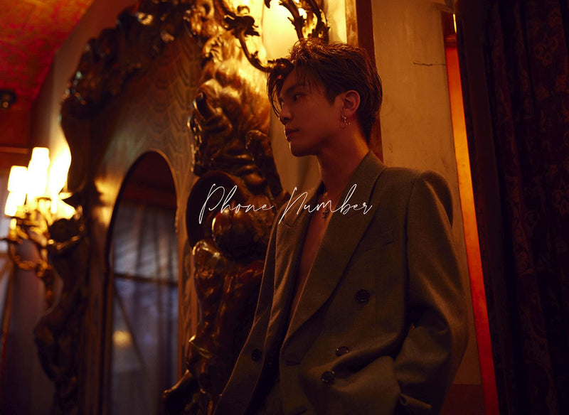 岩田剛典／Phone Number＜CD+DVD＞（初回限定：JACKET MAKING盤)20250212