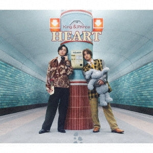 【先着特典】King & Prince／HEART＜CD+DVD＞（初回限定盤B)［Z-16282］20250312