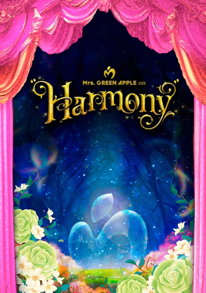 Mrs GREEN APPLE ハーモニー Harmony フォトカード レア 49 大森
