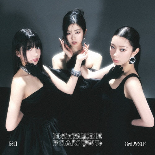 IS:SUE／EXTREME DIAMOND＜CD+DVD＞（初回限定盤B)20250521