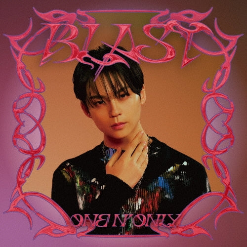 【先着特典】ONE N' ONLY／タイトル未定＜CD＞（初回限定メンバーソロ盤　 REI Ver.)［Z-16542］20250618