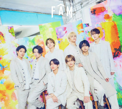 【先着特典】timelesz／FAM＜CD+DVD＞（初回限定盤B)［Z-16475］20250611